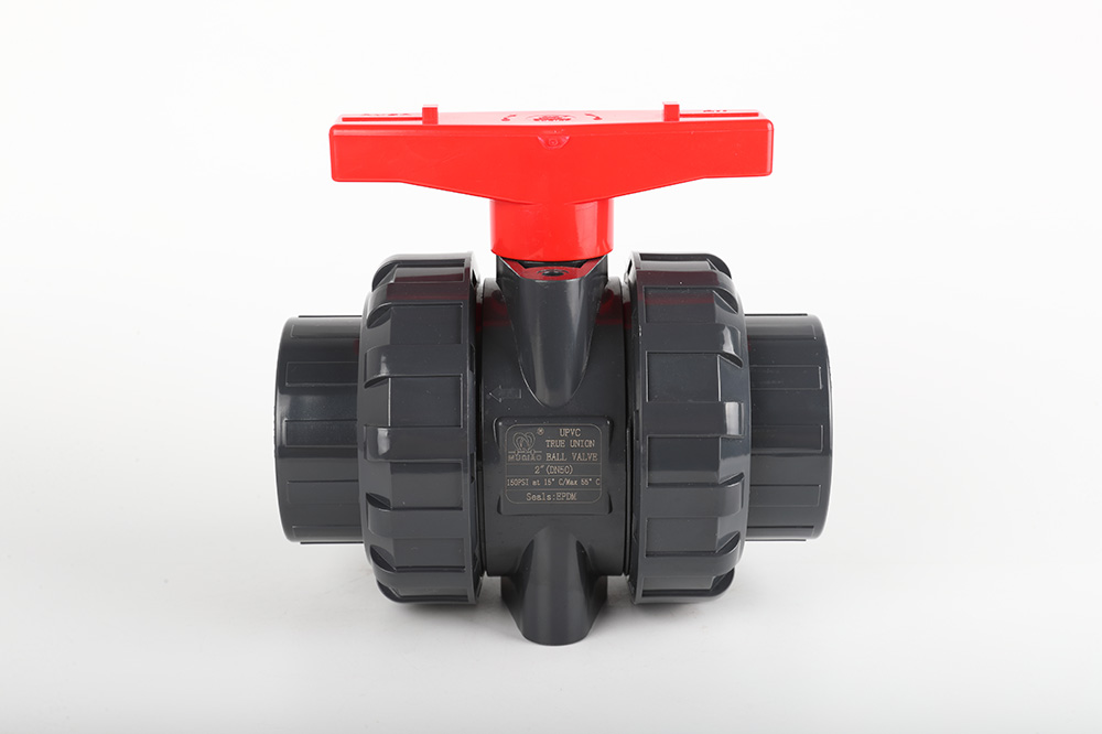 龙泉双由令球阀